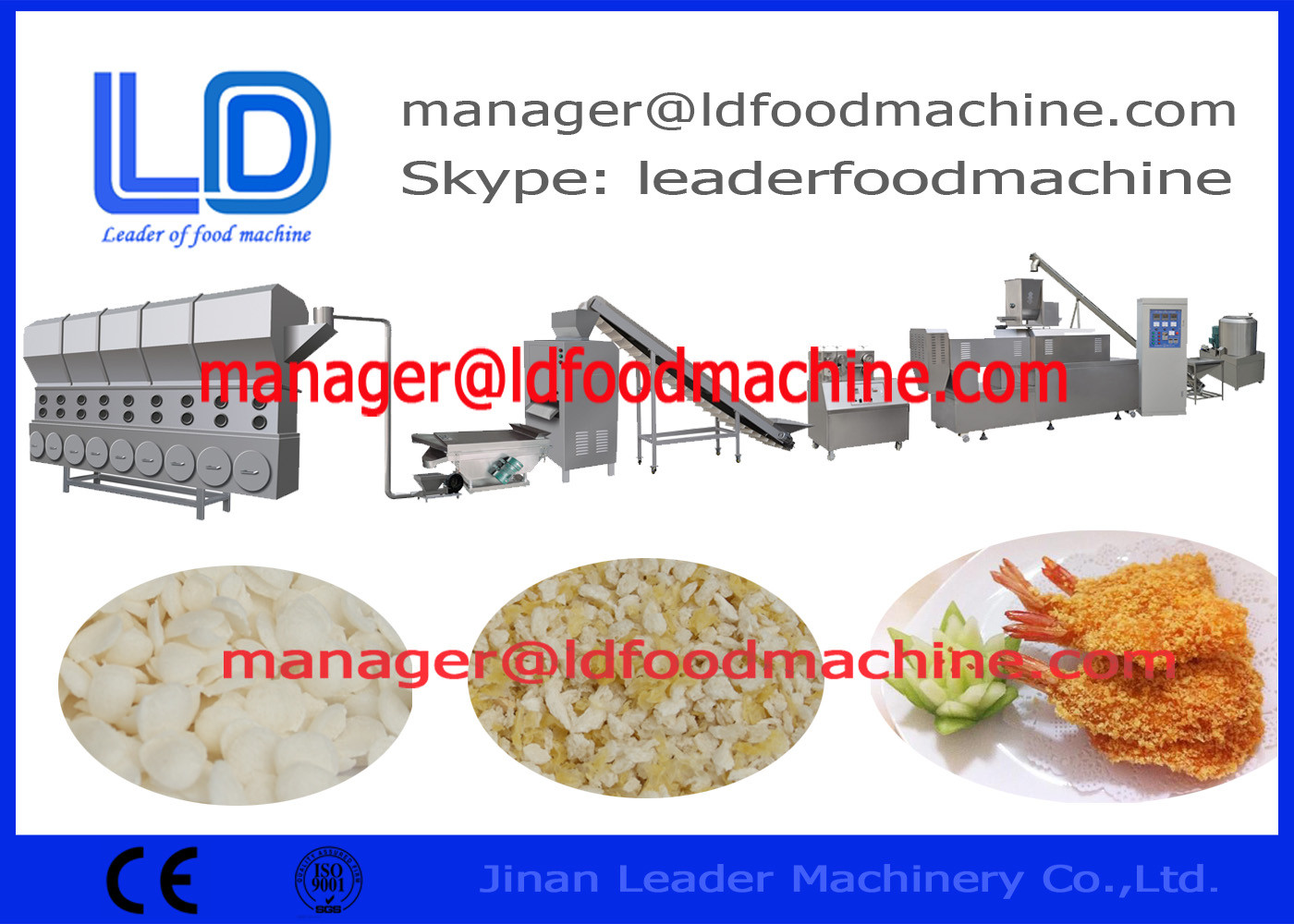 Leiste/Meeresfrüchte Brot-Krumen-Maschine/Lebensmittelverarbeitungsausrüstung